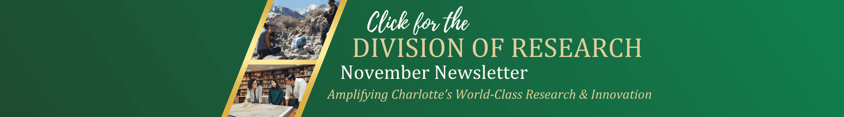 November Newsletter